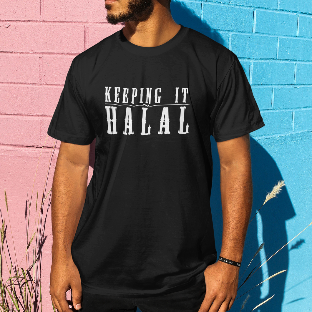 Unique Muslim gifts for him a keeping it halal black T- Shirt