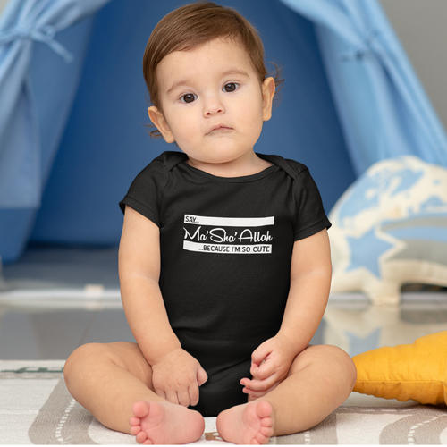 Islamic Baby Gifts Super Soft Unisex Black Baby Grow With Say Ma'Sha'Allah Design