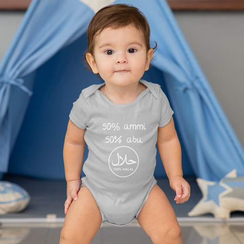 Unisex Muslim baby gift, a grey baby grow featuring a Ammi & Abu  design.