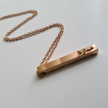 Load image into Gallery viewer, Personalized Engraved Drop Pendant Rose Gold Chain Gift for all occasions 
