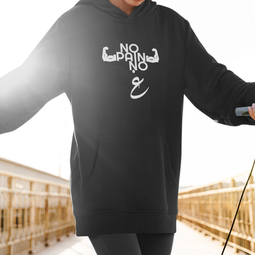 long length modest Islamic hoody for women  makes a great Muslim gift.